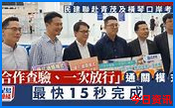 中国有多少旅游城市